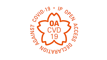 covid ip open access thumbnail