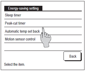 wired controller menu showing energy saving setting