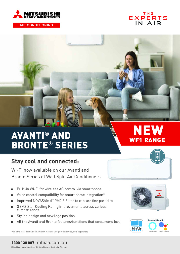 Bronte® Series